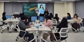 직원소진 예방 프로그램