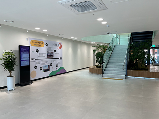 트라우마센터주출입구